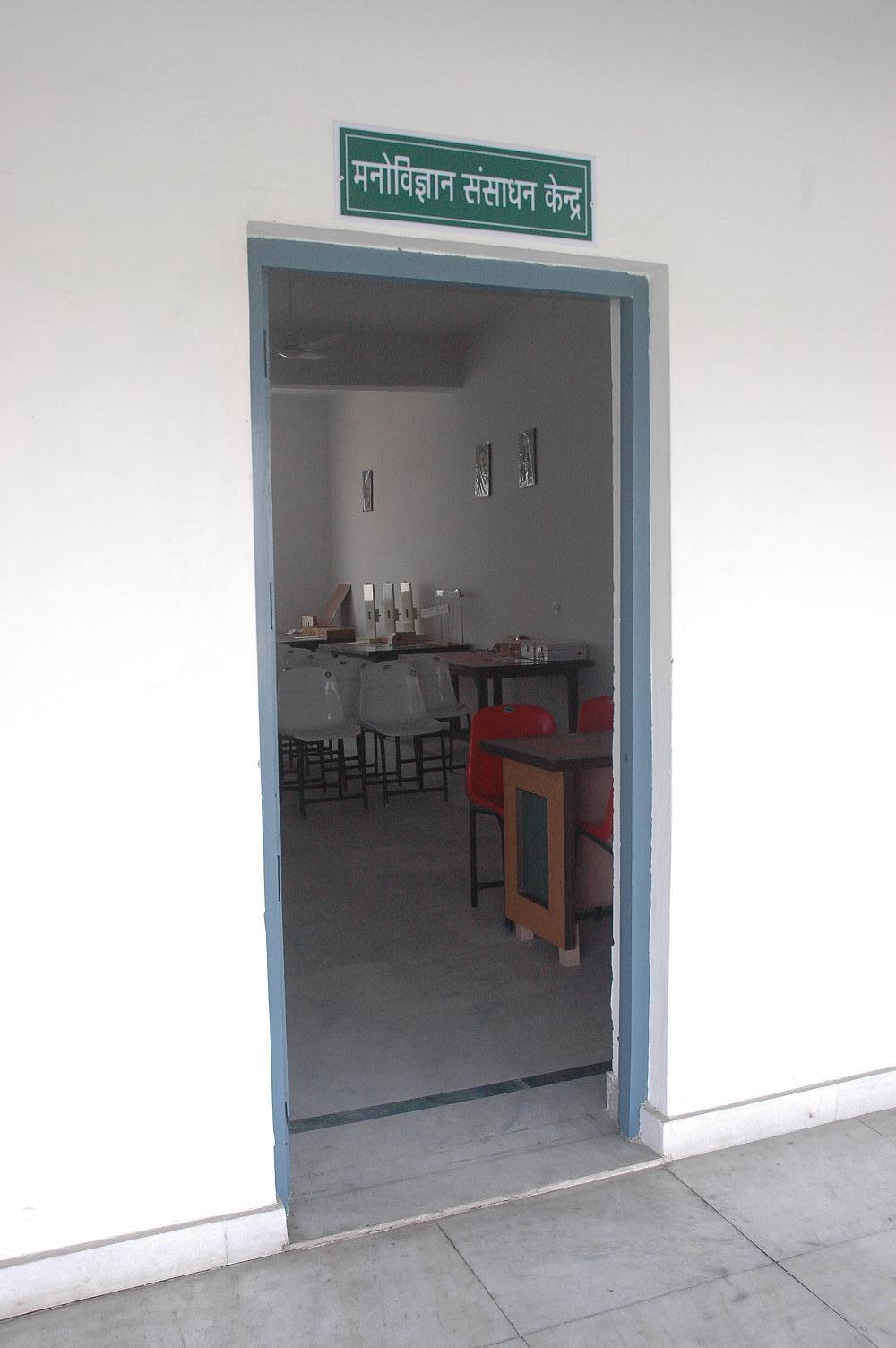 Psychology Resource Centre