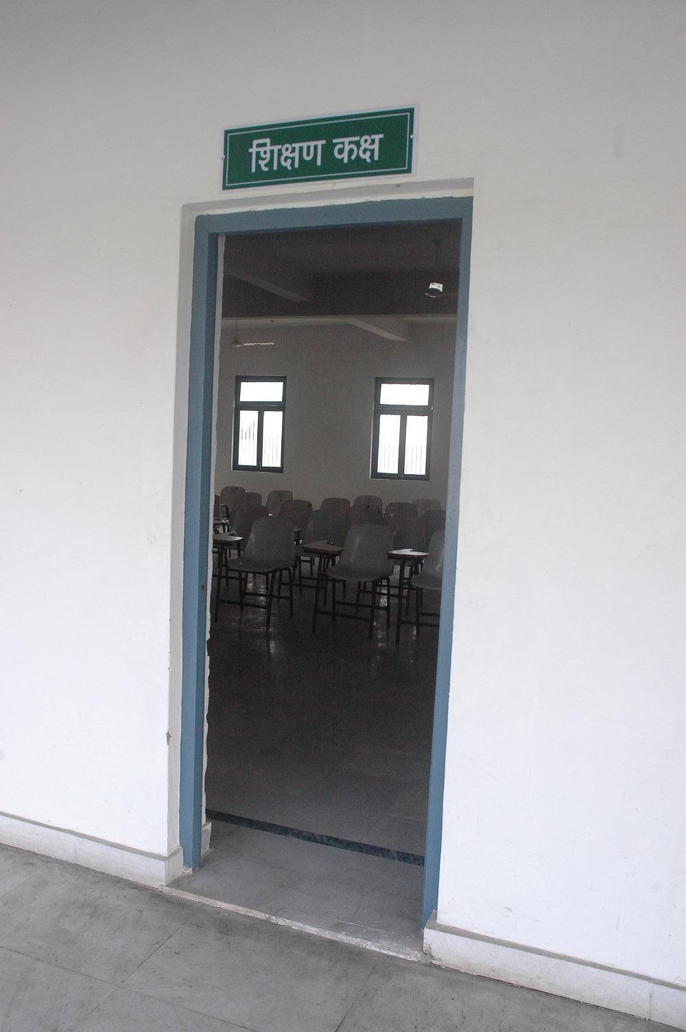 Class room