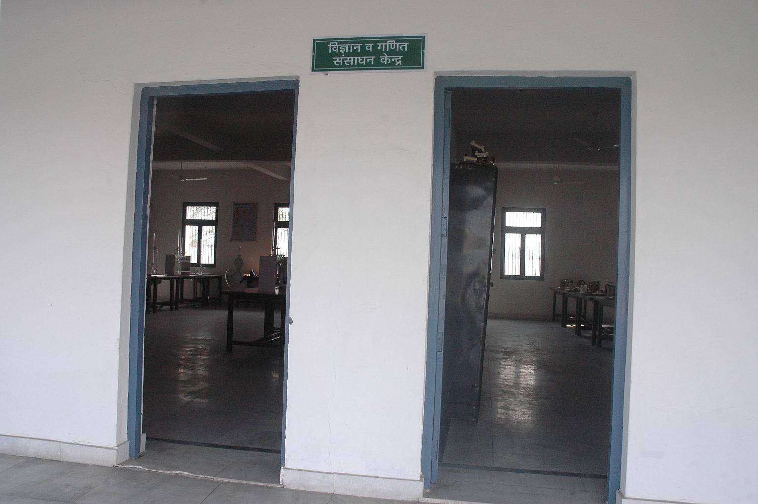 Science & Math Resource Centre