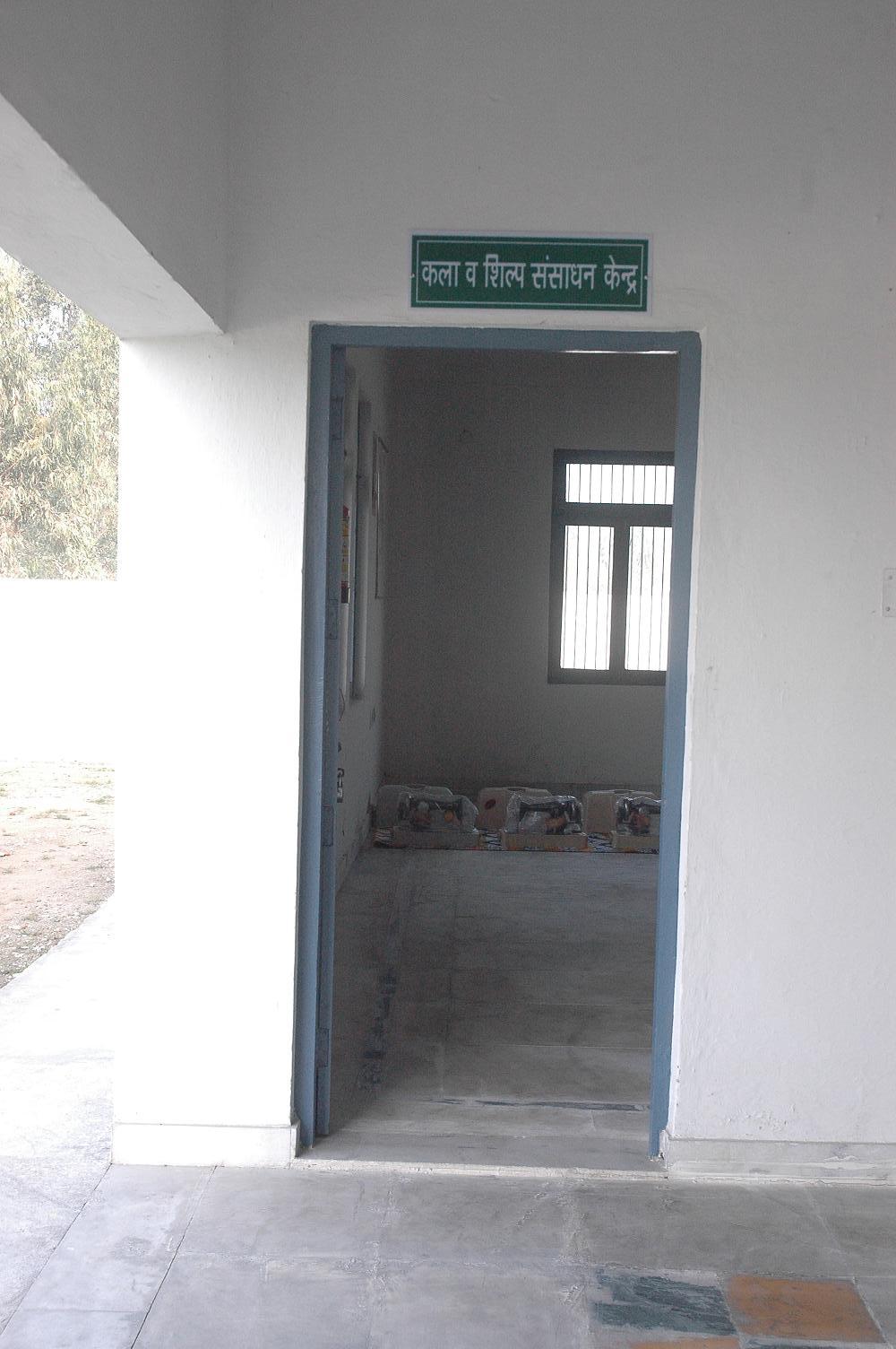 Art & Craft Resource Centre