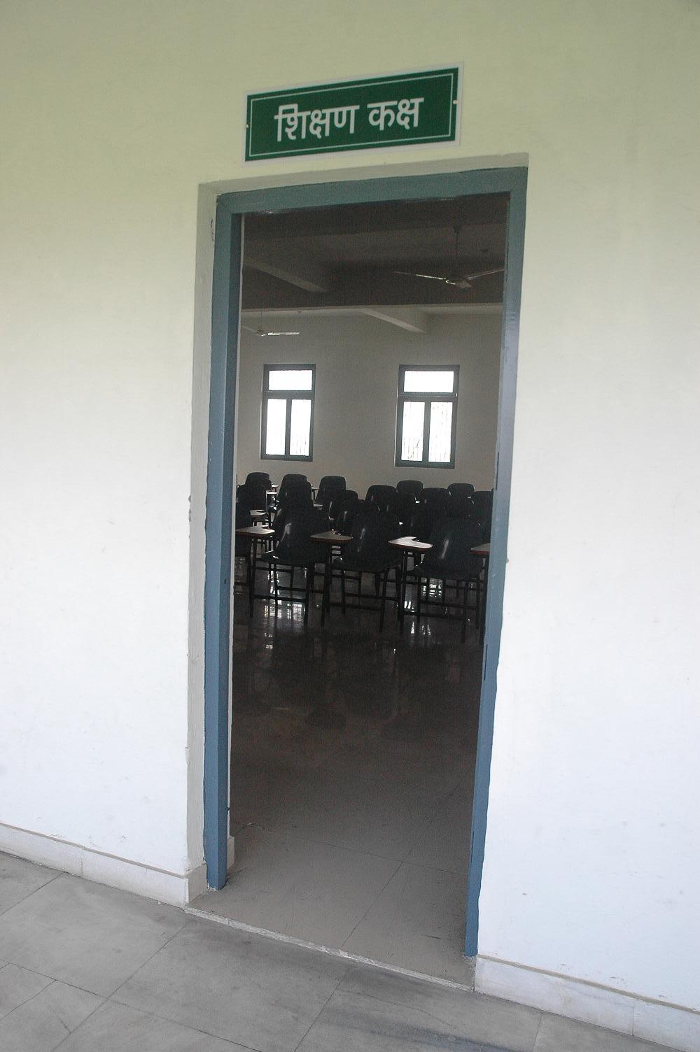 Class Room 2