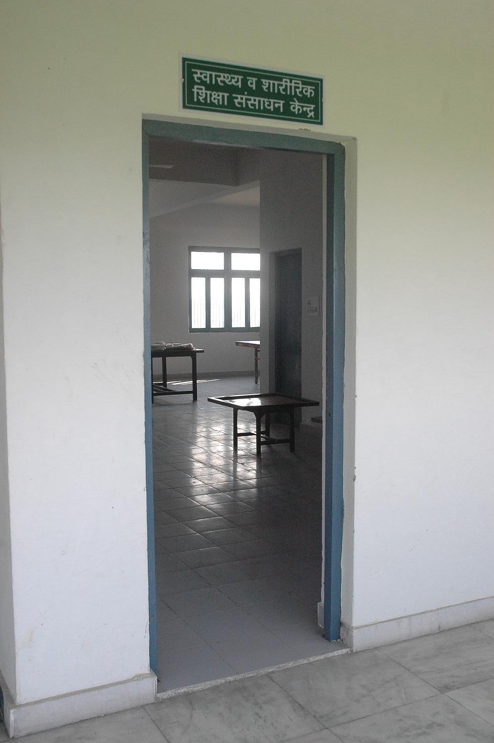 Health & Physical Education Resource Centre